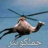 Telegram profile photo for !!REST!!Бомбоубежище Арика ещ ещ