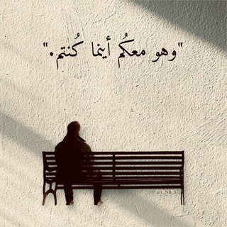 Telegram profile photo for شٌيّــب وشِعٌـر ✨