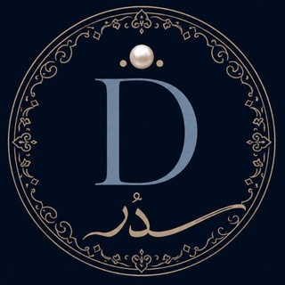 Telegram profile photo for DORR_ACCESSORY|اکسسوری