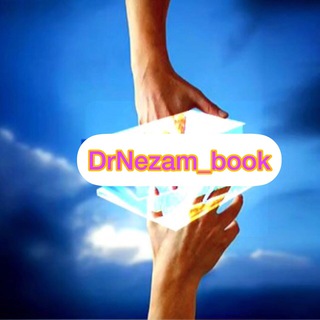 Telegram profile photo for DrNezam_Book