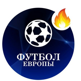 Telegram profile photo for ЭКСПРЕССЫ НА СПОРТ ПРОГНОЗЫ