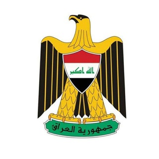 Telegram profile photo for مديرية ادارة التطوع
