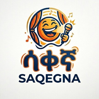 Telegram profile photo for ሳቀኛ