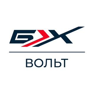 Telegram profile photo for БОРИСХОФ | ВОЛЬТ