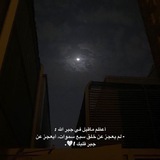 Telegram profile photo for ♡حالات واتساب♡