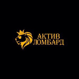 Telegram profile photo for AKTIV LOMBARD | АЛЫП-САТУ, УАҚЫТША ҚОЮ