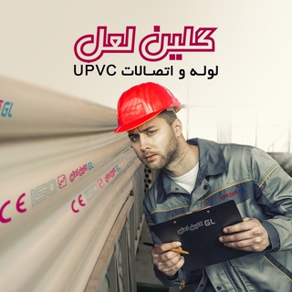 Telegram profile photo for Golinlaal گلين لعل