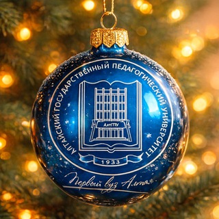 Telegram profile photo for Жизнь студента АлтГПУ