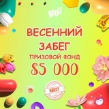 Telegram profile photo for Рейтинг лучших мобильных азартных игр и приложений для онлайн-казино