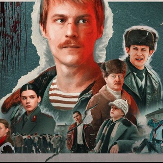 Telegram profile photo for Слово пацана