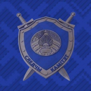 Telegram profile photo for Специальное производство. Официально