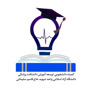 Telegram profile photo for sedc_iauk