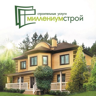 Telegram profile photo for Миллениум строй