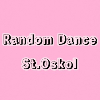 Telegram profile photo for RandomDance St.Oskol