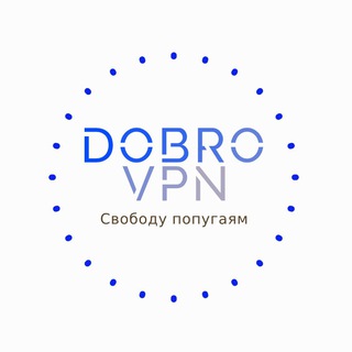 Telegram profile photo for DobroVpn