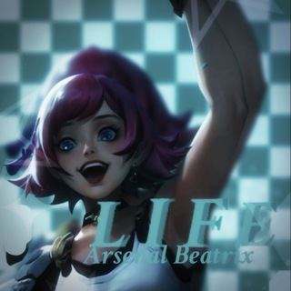 Telegram profile photo for Лайф « Arsenal Beatrix ¦ flood »