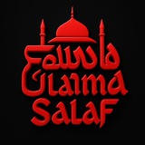 Telegram profile photo for Fatwa Ulama Salaf
