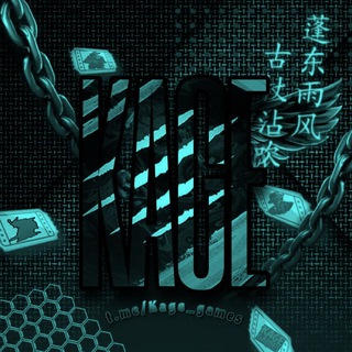Telegram profile photo for 𝐊𝐀𝐆𝐄 ˢᴴᴼᴾ