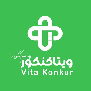 Telegram profile photo for آکادمی مشاوره ویتاکنکور