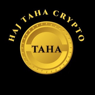 Telegram profile photo for Haj Taha Crypto | سیگنال ارز دیجیتال