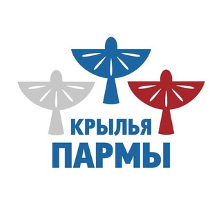 Telegram profile photo for Крылья Пармы — 2025
