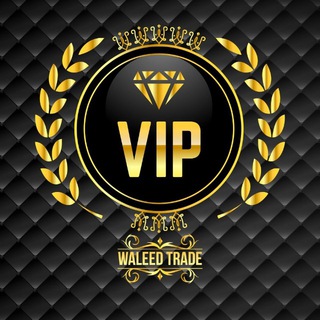 Telegram profile photo for وليد تريد