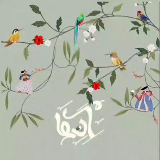 Telegram profile photo for آنها