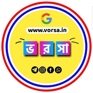 Telegram profile photo for Vorsa Academy | Vorsa.in 2.0