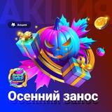 Telegram profile photo for Игровые автоматы Клубника 777 играть онлайн бесплатно без смс