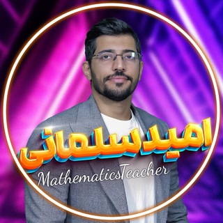 Telegram profile photo for رضایت 😍