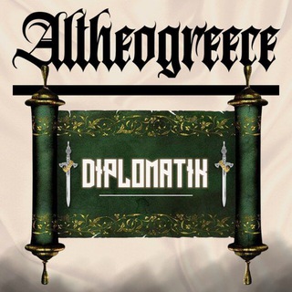 Telegram profile photo for 𝕯𝐢𝐩𝐥𝐨𝐦𝐚𝐭𝐢𝐤