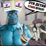 Telegram profile photo for Моя художка🤡