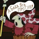 Telegram profile photo for жулик😋