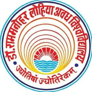 Telegram profile photo for Dr. Rammanohar Lohia Avadh University, Ayodhya