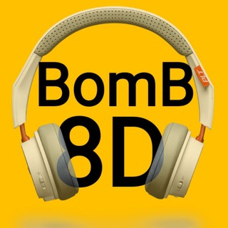 Telegram profile photo for آهنگ های سه بعدی و هشت بعدی