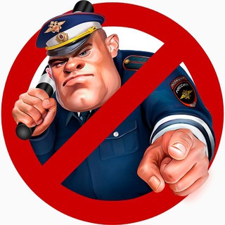 Telegram profile photo for Анти Гаи г.Салават