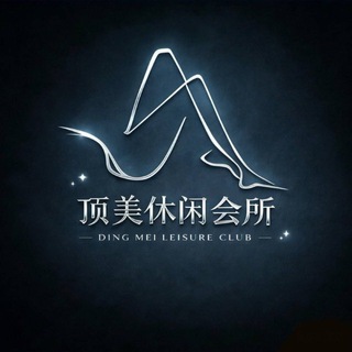 Telegram group profile photo for 吉隆坡修车 吉隆坡会所 吉隆坡上门