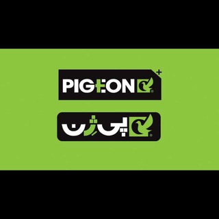 Telegram profile photo for pigeon.tools