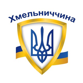 Telegram profile photo for Сирени Хмельниччини🇺🇦