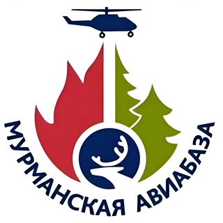 Telegram profile photo for Авиалесоохрана Мурманск