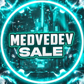 Telegram profile photo for MEDVEDEV SALE