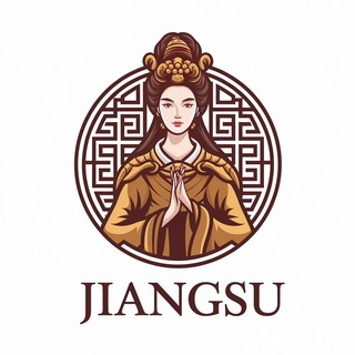 Telegram profile photo for 江苏十三太保出击群