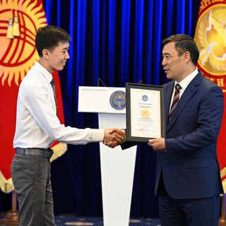 Telegram profile photo for Математика с Аскат’ом