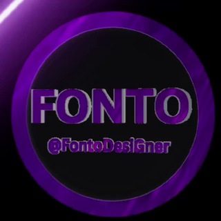 Telegram profile photo for Pro Designer | FONTO π«