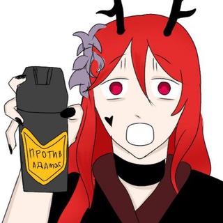 Telegram profile photo for синиера’s