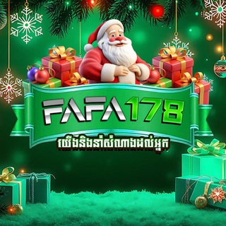 Telegram profile photo for cs fafa178