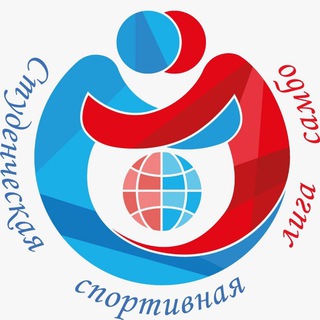 Telegram profile photo for Студенческая лига самбо