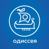 Telegram profile photo for ЦПО «Одиссея»