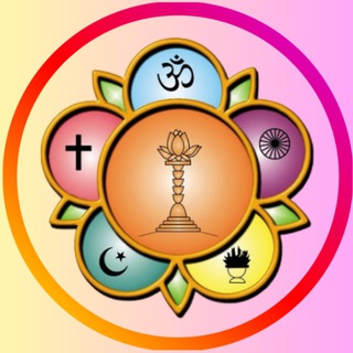 Telegram profile photo for Centre Sri Sathya Sai de Barcelona