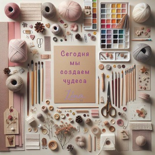 Telegram profile photo for Мастерская творчества